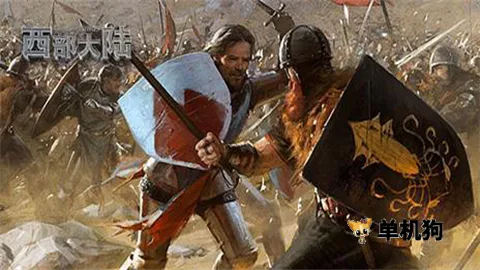 �����ķ���������½ ��2��ͼ