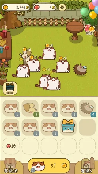 �׿ɵ��ɶ԰�׿���ֻ���