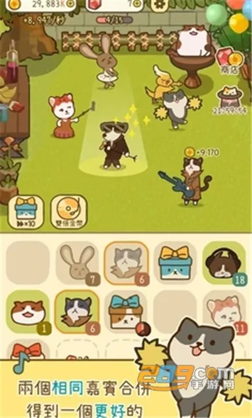 �׿ɵ��ɶ԰�׿���ֻ���v1.5 �ٷ������ͼ