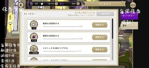 ��ʿ��Ť���ɾ�(Ů����ð����Ϸ)