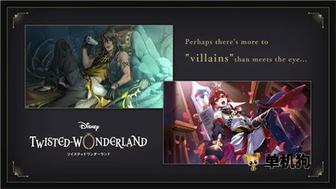 ��ʿ��Ť���ɾ�(Ů����ð����Ϸ)v1.0.5 �ֻ����ͼ