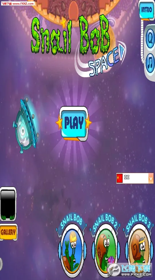 ��ţ����42025�ٷ�����v0.1 ��׿���ͼ