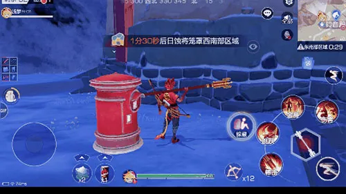 ���Ƶ��ж���׿���ֻ���v1.0.84.142165 �ٷ������ͼ