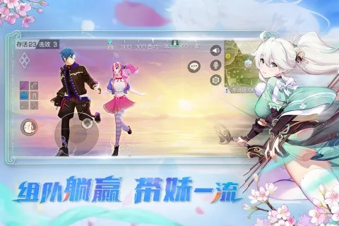 ���Ƶ��ж���׿���ֻ���v1.0.84.142165 �ٷ������ͼ