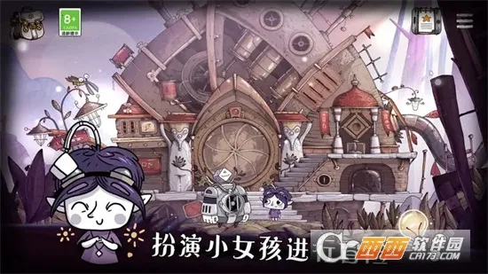 ����(������ɫ������Ϸ)v1.043 �ٷ������ͼ