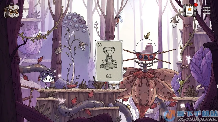 ����(������ɫ������Ϸ)v1.043 �ٷ������ͼ