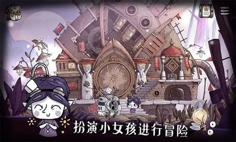 ����(������ɫ������Ϸ)v1.043 �ٷ������ͼ