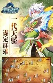 ����ս��2025���ذ�װv1.3 �ٷ������ͼ