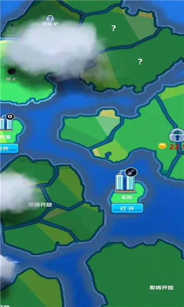 �Ҽ�������2025���°汾v1.0 ��׿���ͼ