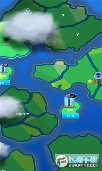 �Ҽ�������2025���°汾v1.0 ��׿���ͼ