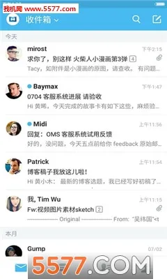 Rush�ʼ�(����ð����Ϸ)v1.3.32 �ٷ������ͼ