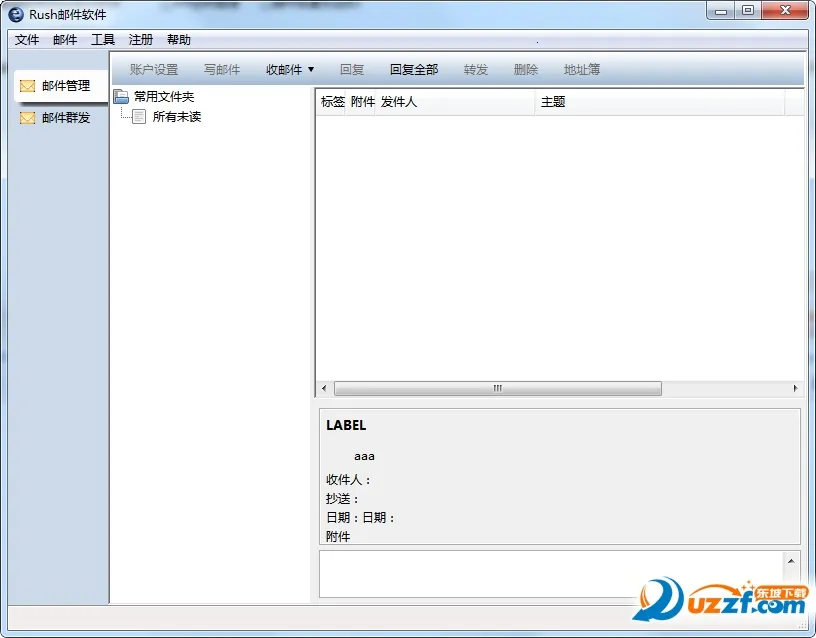 Rush�ʼ�(����ð����Ϸ)
