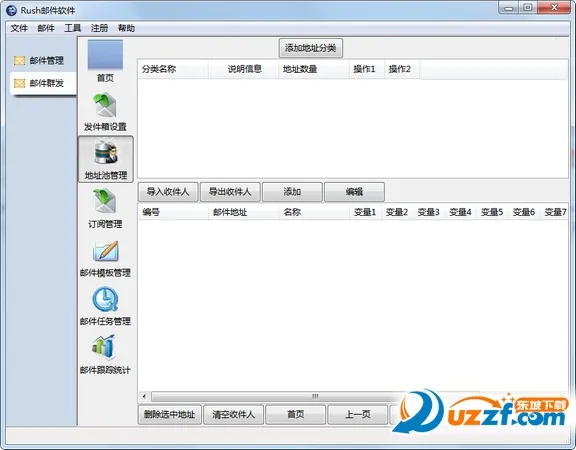 Rush�ʼ�(����ð����Ϸ)
