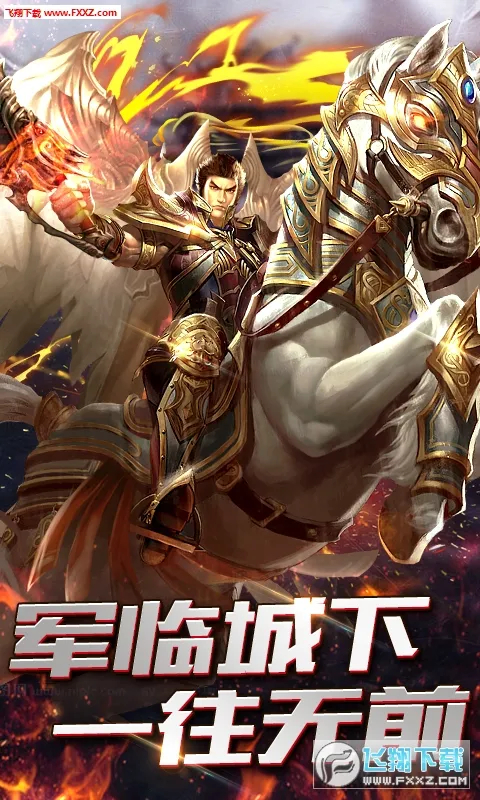 ��Ѫ��ҵ��׿���ֻ���v1.0.3 ��Ѱ��ͼ