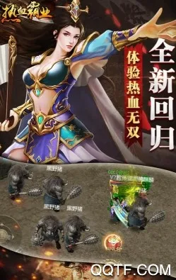 ��Ѫ��ҵ��׿���ֻ���