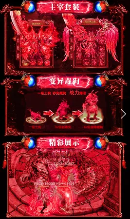 ��Ѫ��ҵ��׿���ֻ���