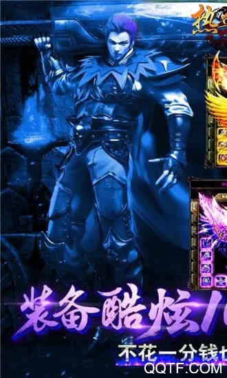 ��Ѫ��ҵ��׿���ֻ���v1.0.3 ��Ѱ��ͼ