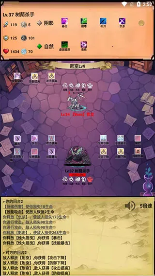 �޾���Ԫ��ʹ��׿���ֻ���v2.0.4 �ٷ������ͼ