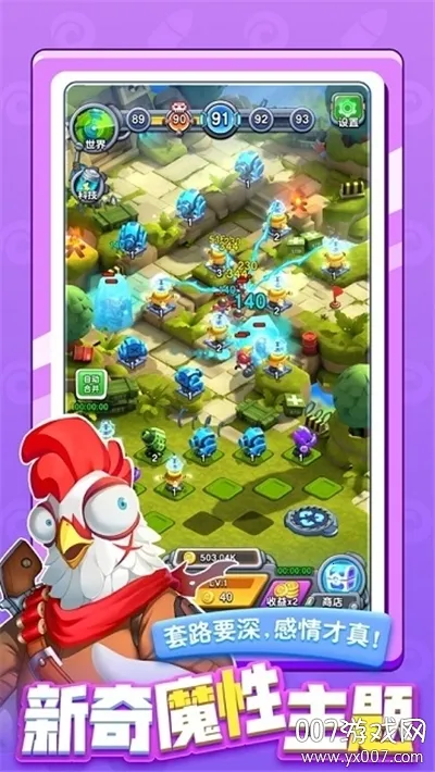 �޾���Ԫ��ʹ��׿���ֻ���v2.0.4 �ٷ������ͼ