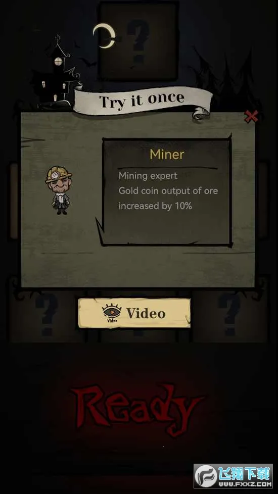 �ž��Ǳ������ֻ���v2.08 �ֻ����ͼ