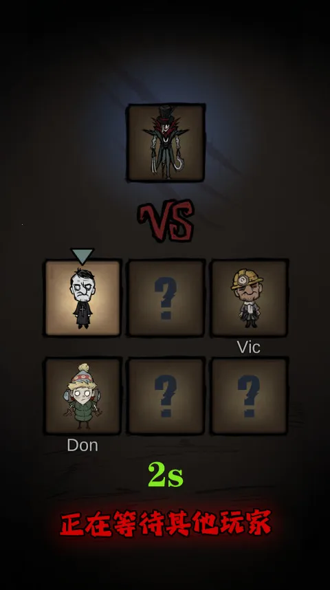 �ž��Ǳ������ֻ���v2.08 �ֻ����ͼ