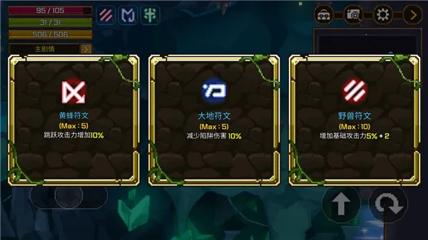 ��ɽ����2025���ذ�װv1.1 ��Ѱ��ͼ