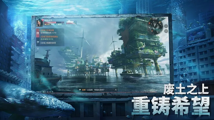 ���亣��2025�ٷ����°汾v1.0.435919 ��Ѱ��ͼ