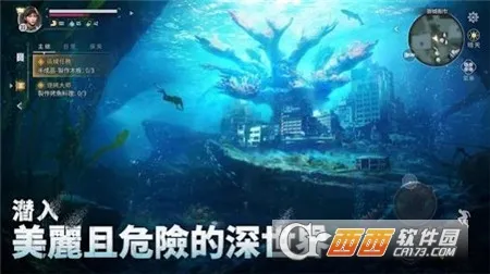 ���亣��2025�ٷ����°汾v1.0.435919 ��Ѱ��ͼ