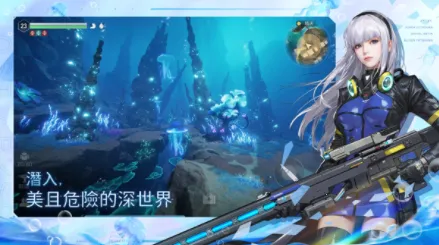 ���亣��2025�ٷ����°汾v1.0.435919 ��Ѱ��ͼ