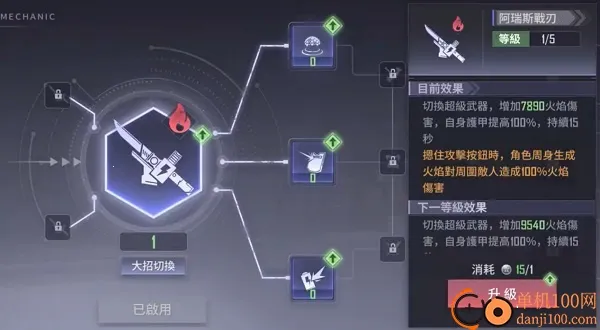 遗落海域2025官方最新版本 遗落海域2025官方最新版本