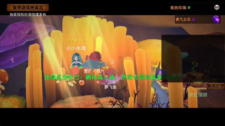 һֻ��2025�ٷ�����v6.7 �ٷ������ͼ