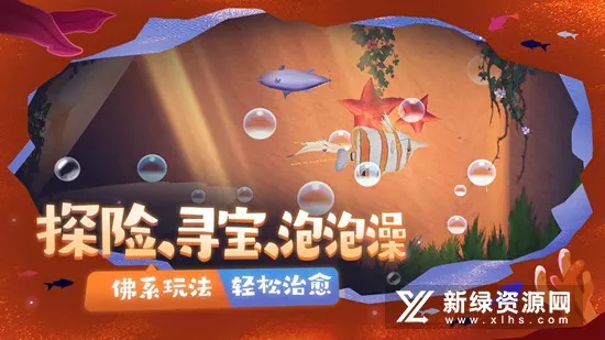 һֻ��2025�ٷ�����v6.7 �ٷ������ͼ