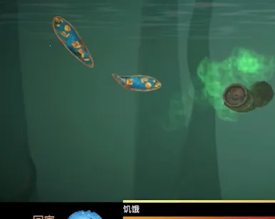 一只鱼2025官方正版 一只鱼2025官方正版