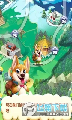 С��������2025�ٷ����°汾v1.0.5.8 �ٷ������ͼ