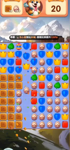 С��������2025�ٷ����°汾v1.0.5.8 �ٷ������ͼ