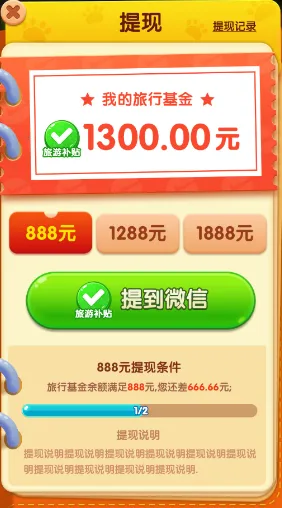 С��������2025�ٷ����°汾