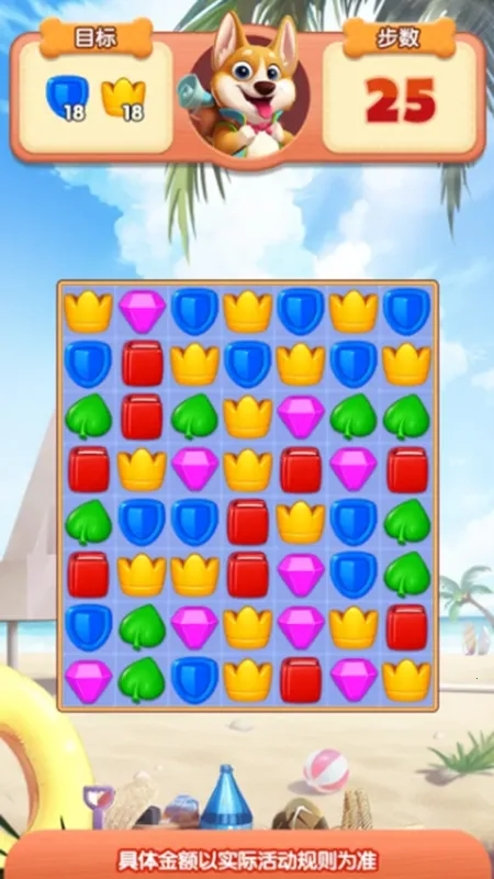 С��������2025�ٷ����°汾