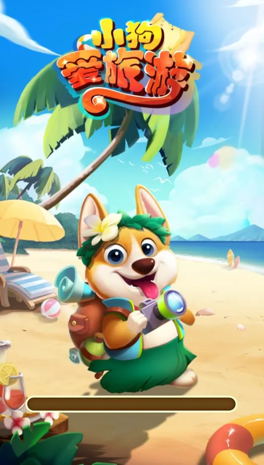 С��������2025�ٷ����°汾