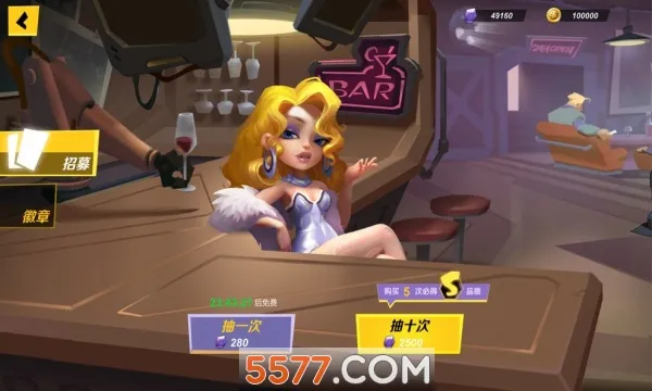 ����֮��(����֮�ؽ�ɫ������Ϸ)vpub_6.1.1586 ��׿���ͼ