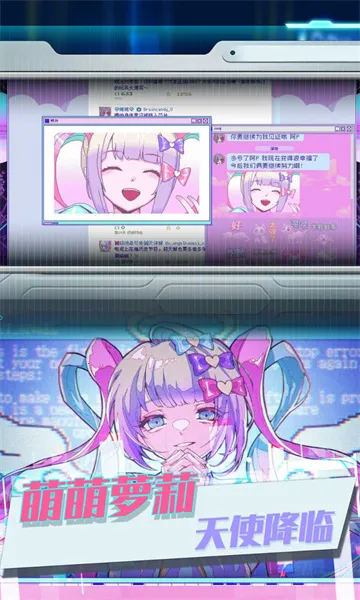 ��֮΢���漣2025���ذ�װv3.4.24 �ֻ����ͼ