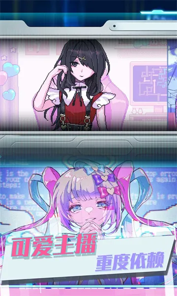 ��֮΢���漣2025���ذ�װv3.4.24 �ֻ����ͼ