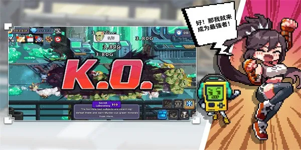 ���������Ů���ɼ�(�����������)v1.0.59 ��׿���ͼ