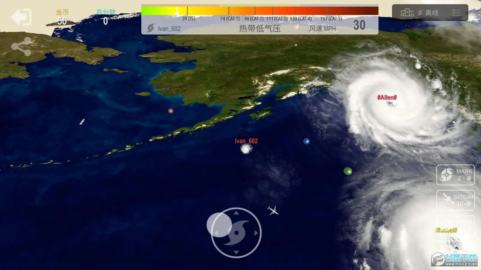 쫷�io(쫷�ģ����Ϸ)v1.3.4 �ٷ������ͼ