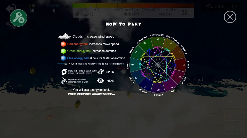 쫷�io(쫷�ģ����Ϸ)v1.3.4 �ٷ������ͼ