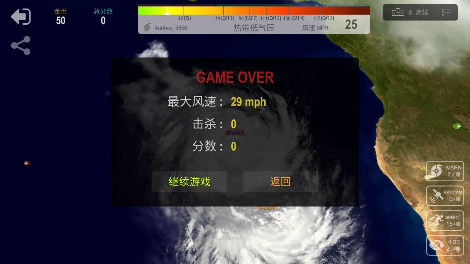 쫷�io(쫷�ģ����Ϸ)v1.3.4 �ٷ������ͼ