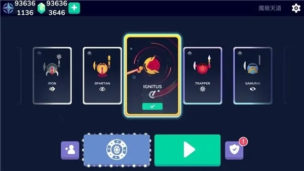 ��ʿ����ս(���˾�����Ϸ)