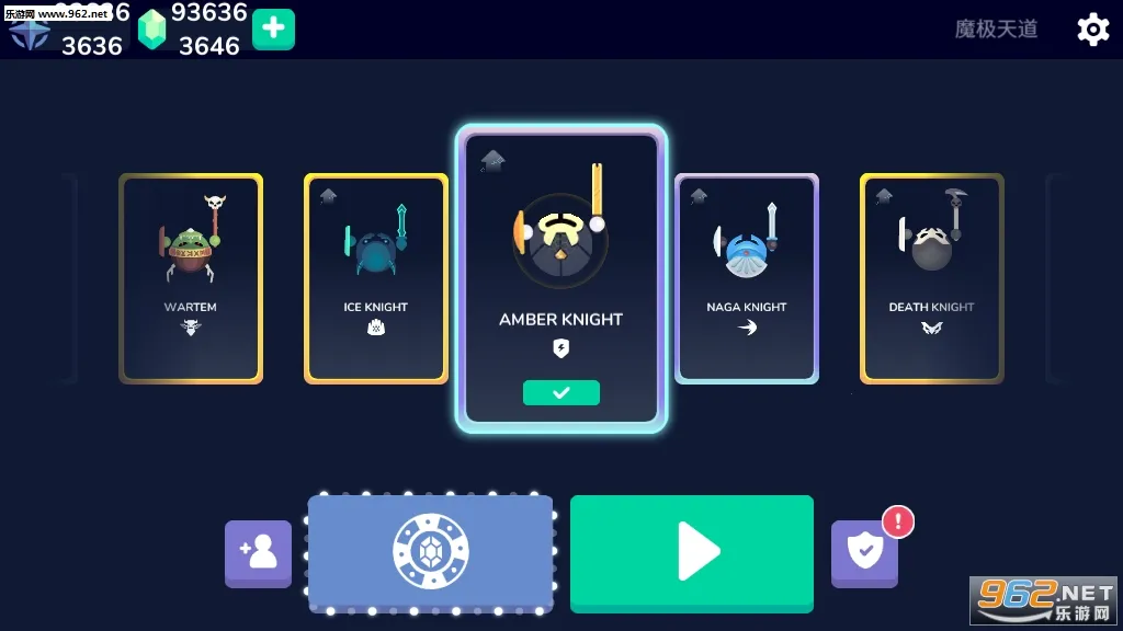 ��ʿ����ս(���˾�����Ϸ)v1.41 ��׿���ͼ