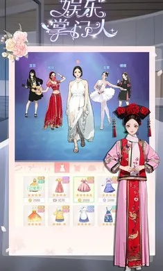 ����������2025�ٷ����°汾v1.0.1 �ٷ������ͼ