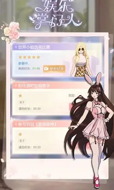 ����������2025�ٷ����°汾v1.0.1 �ٷ������ͼ