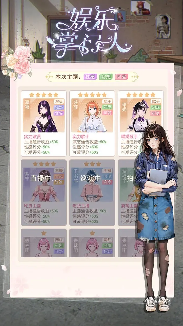 ����������2025�ٷ����°汾v1.0.1 �ٷ������ͼ